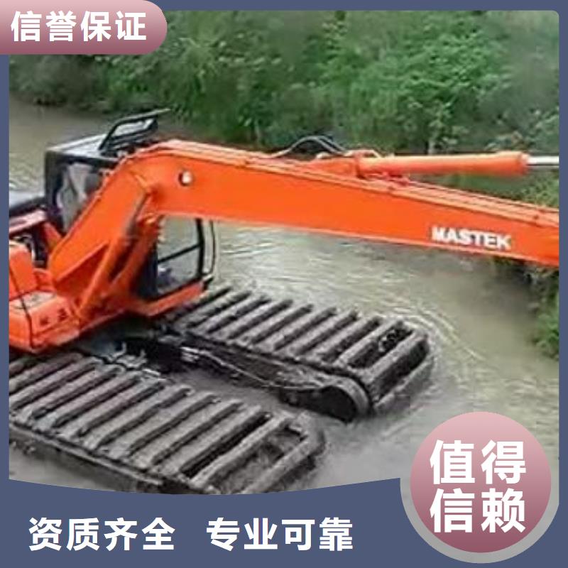 水上挖掘机租赁-租赁水上挖掘机效果满意为止