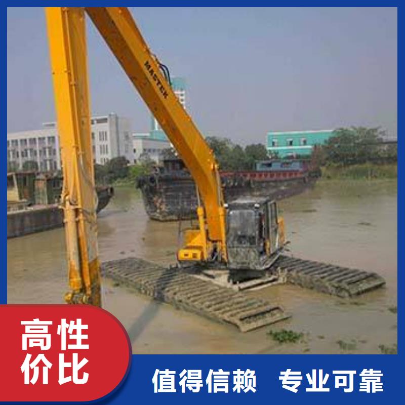 水上挖掘机租赁-租赁水上挖掘机实力商家