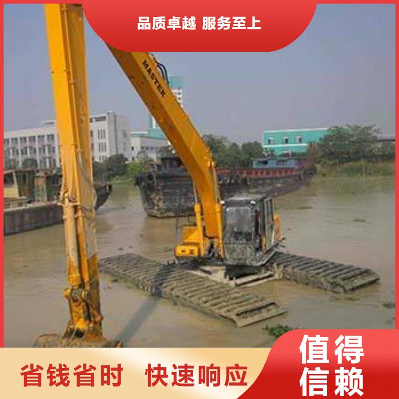 【水上挖掘机租赁】租赁湿地挖机公司诚实守信