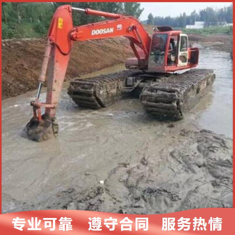 水上挖掘机租赁-租赁水上挖掘机实力商家