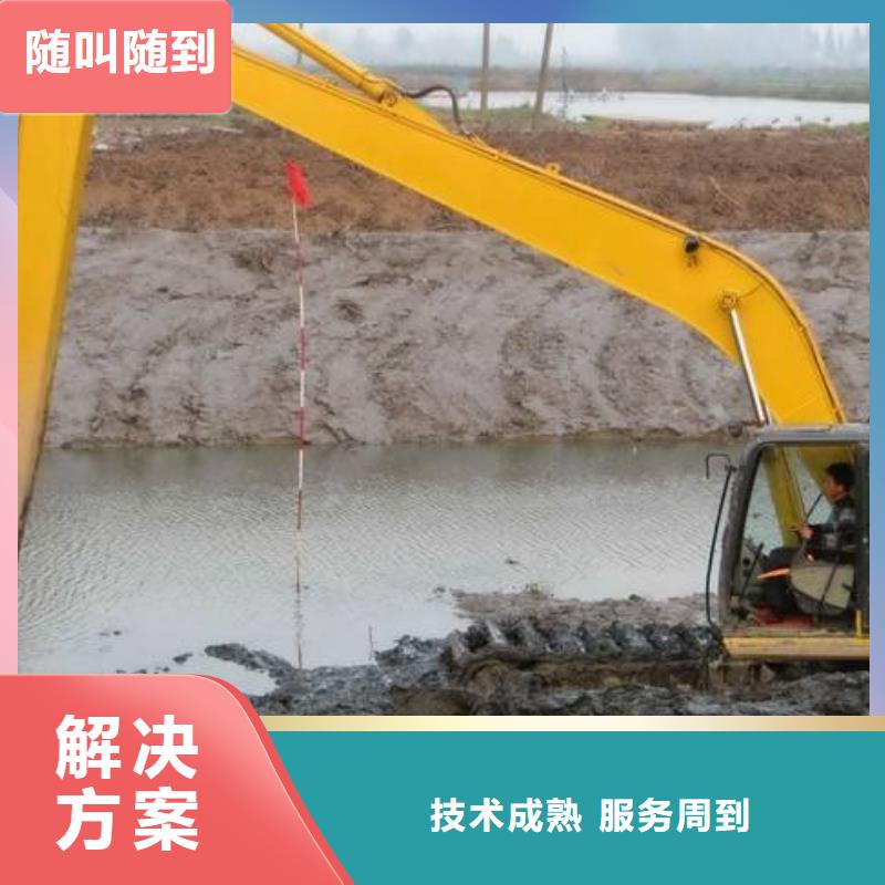 
水陆两用挖掘机出租长期供应