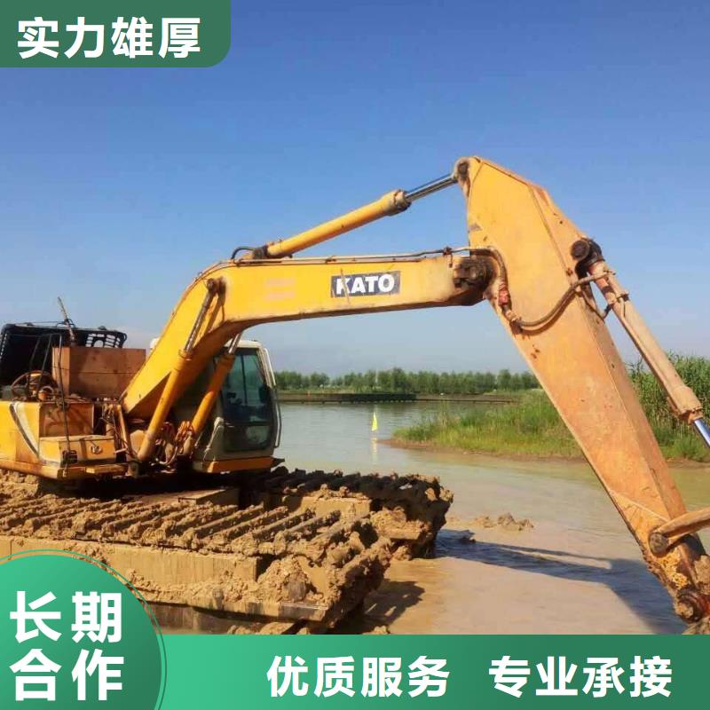 水上挖掘机租赁租赁水上挖掘机公司一站搞定