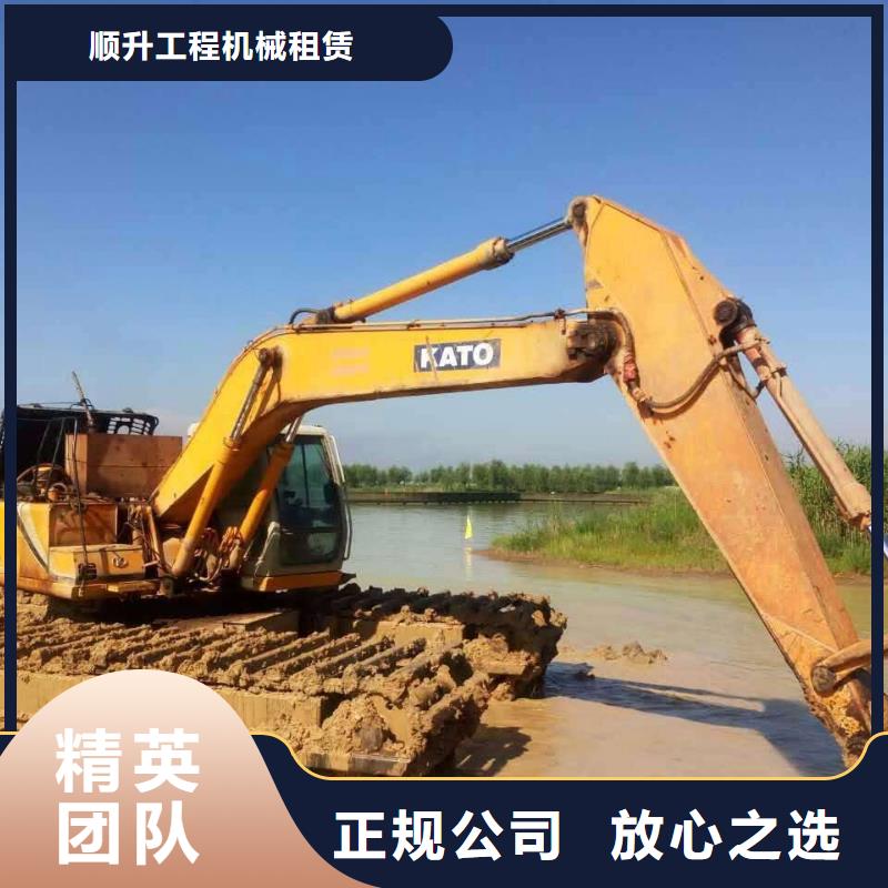 租赁水上挖掘机-视频-租赁水上挖掘机-广东省阳江市【周边】供应商-江城|阳东|汕尾|东莞|中山|河源