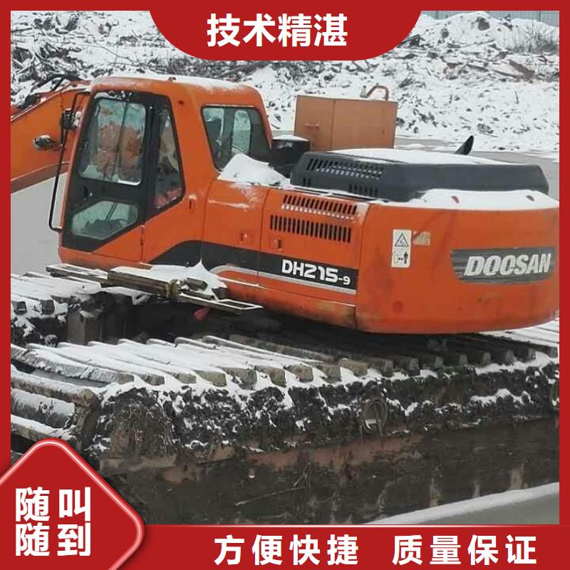 水上挖掘机租赁租赁湿地挖机拒绝虚高价