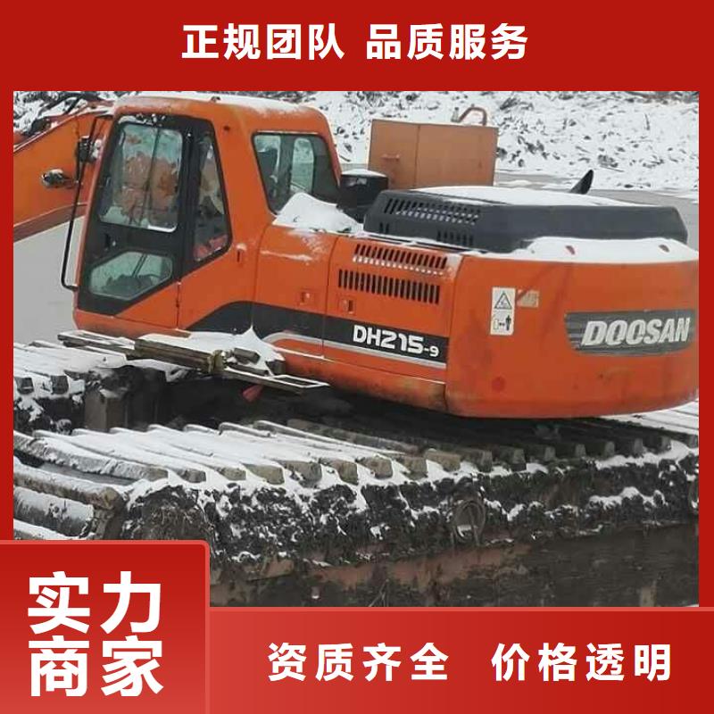 水上挖掘机租赁租赁水上挖掘机诚信经营
