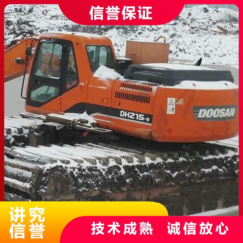 水上挖掘机租赁租赁水陆挖机质优价廉