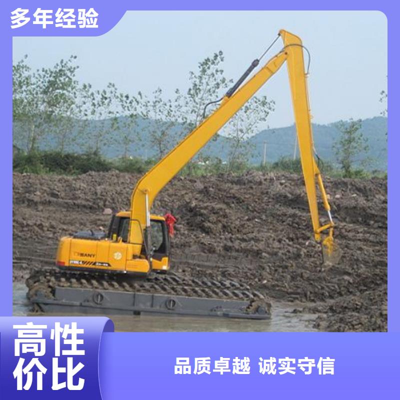 水上挖掘机租赁租赁水上挖掘机解决方案