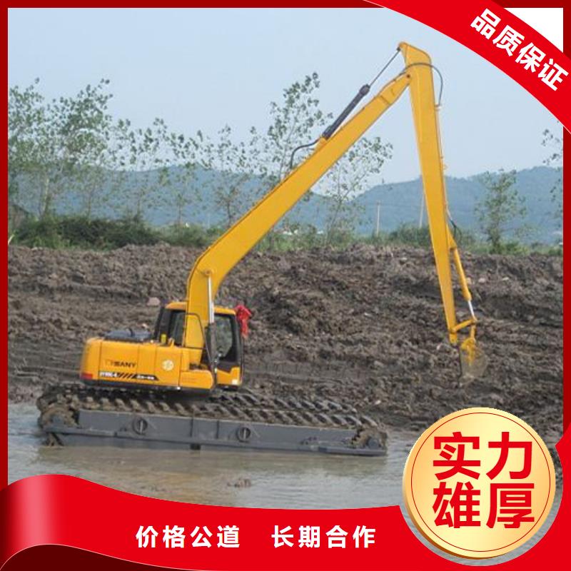 水上挖掘机租赁 租赁水上挖掘机快捷