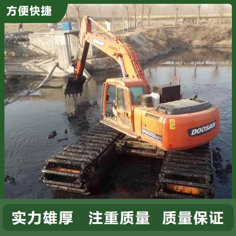 水上挖掘机租赁,租赁水上挖掘机随叫随到