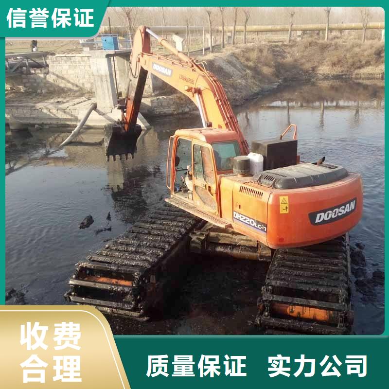 水上挖掘机租赁【【挖掘机】】公司