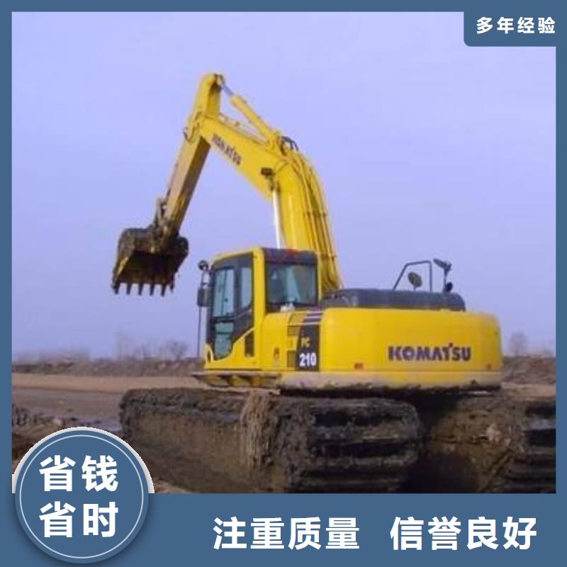 水上挖掘机租赁-租赁水上挖掘机省钱省时