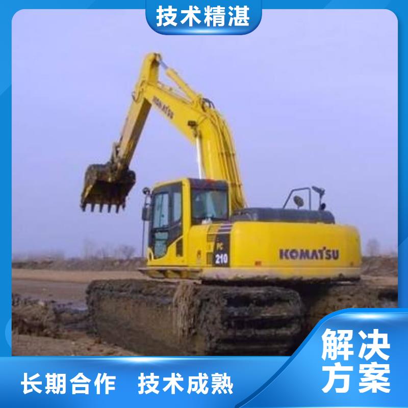 
烂泥挖掘机出租点击查看