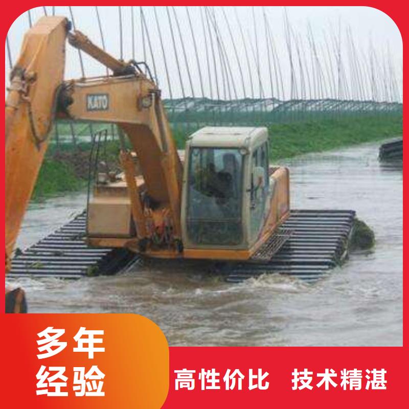 水上挖掘机租赁出租水陆挖机专业品质