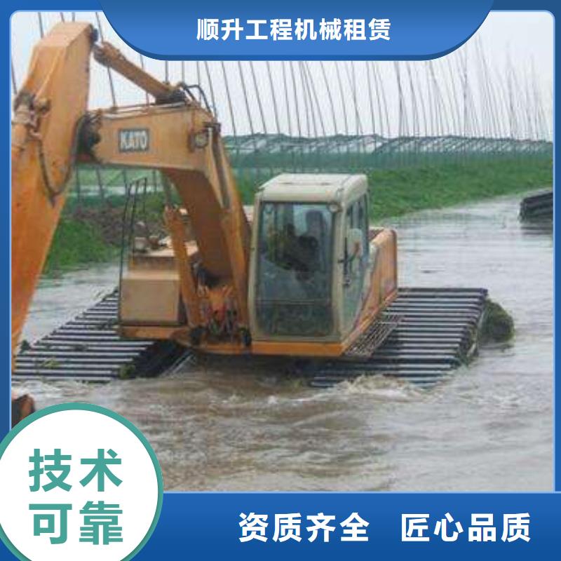 水上挖掘机租赁租赁大小船挖公司诚信