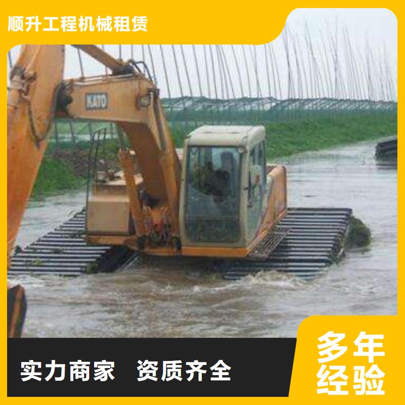 水上挖掘机租赁 出租水上挖掘机口碑公司