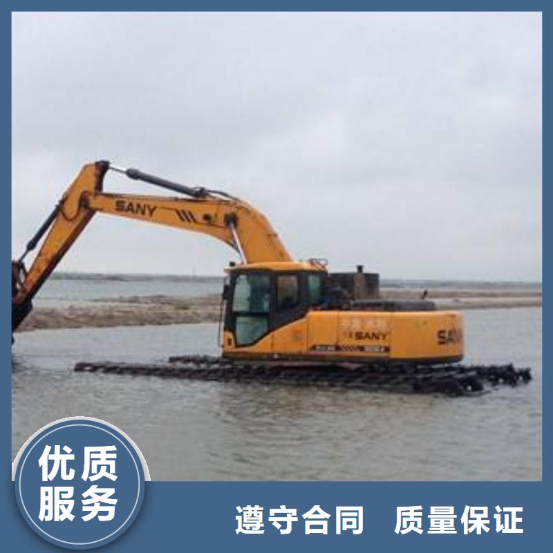 水上挖掘机租赁出租水陆挖机专业品质