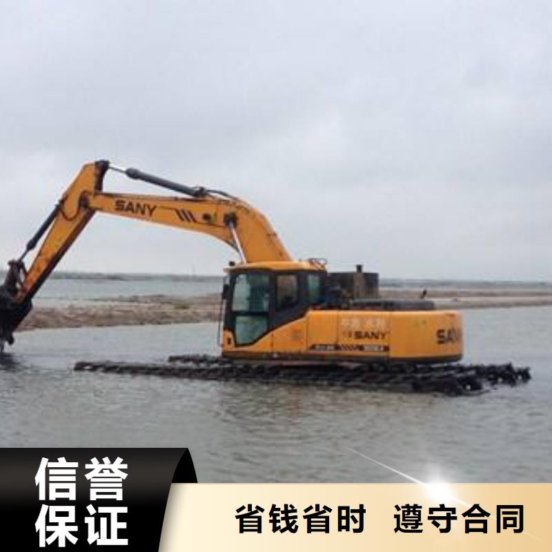水上挖掘机租赁【挖掘机】讲究信誉