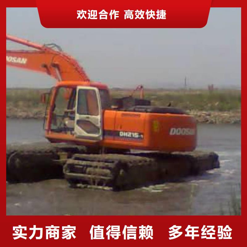 水上挖掘机租赁租赁湿地挖机2025公司