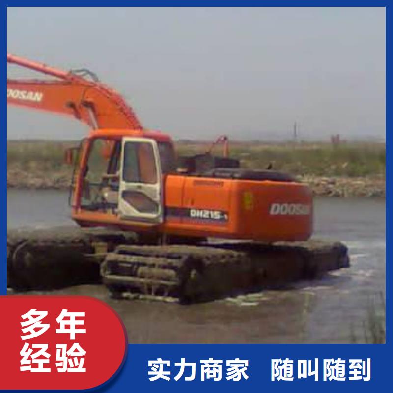 水上挖掘机租赁租赁湿地挖机专业服务