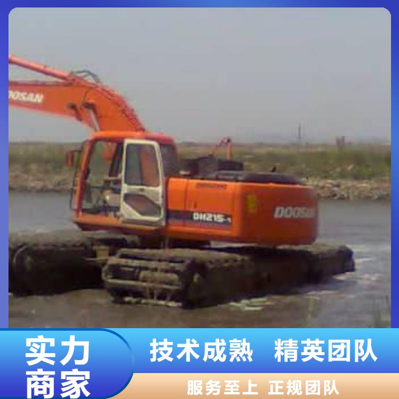 出租湿地挖机-视频-出租湿地挖机_黑龙江省鹤岗市市场覆盖绥滨|向阳|齐齐哈尔|牡丹江|绥化|黑河|佳木斯|大兴安岭等