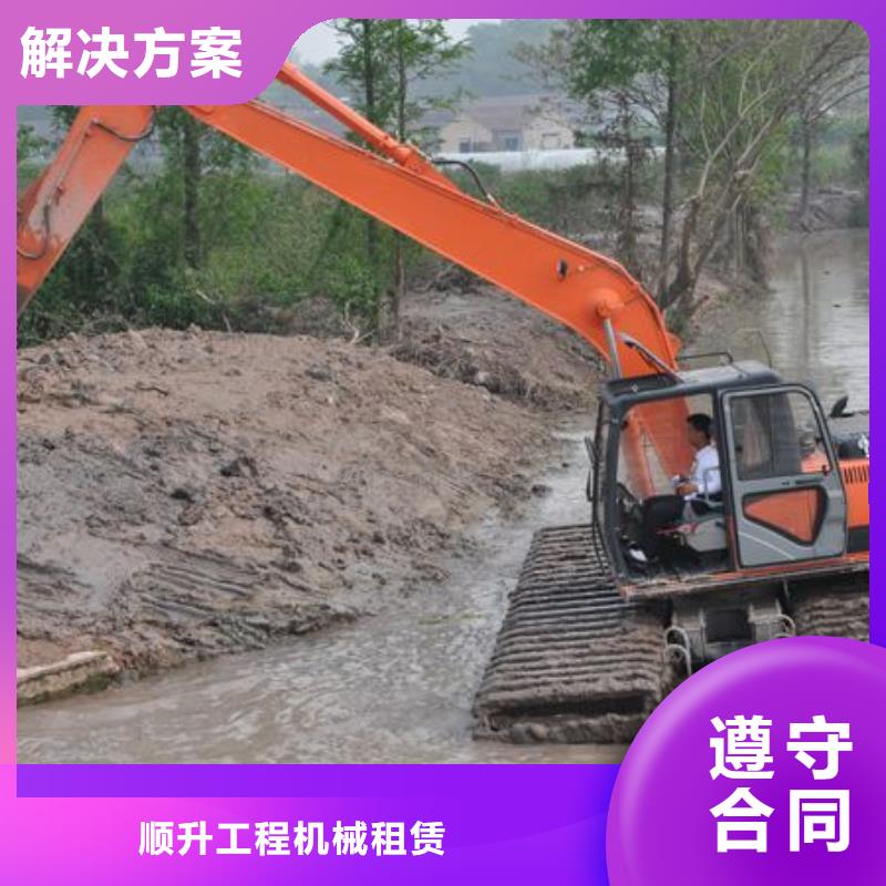 水上挖掘机租赁租赁水上挖掘机高品质
