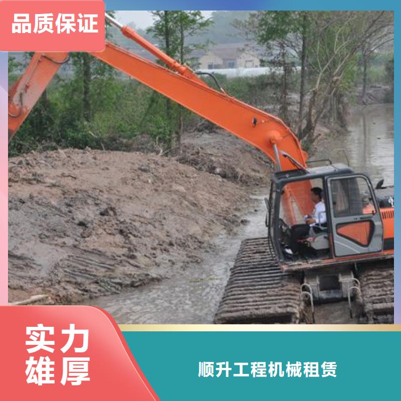 水上挖掘机租赁,租赁水陆挖机正规公司