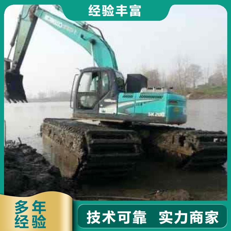 【水上挖掘机租赁 租赁湿地挖机先进的技术】