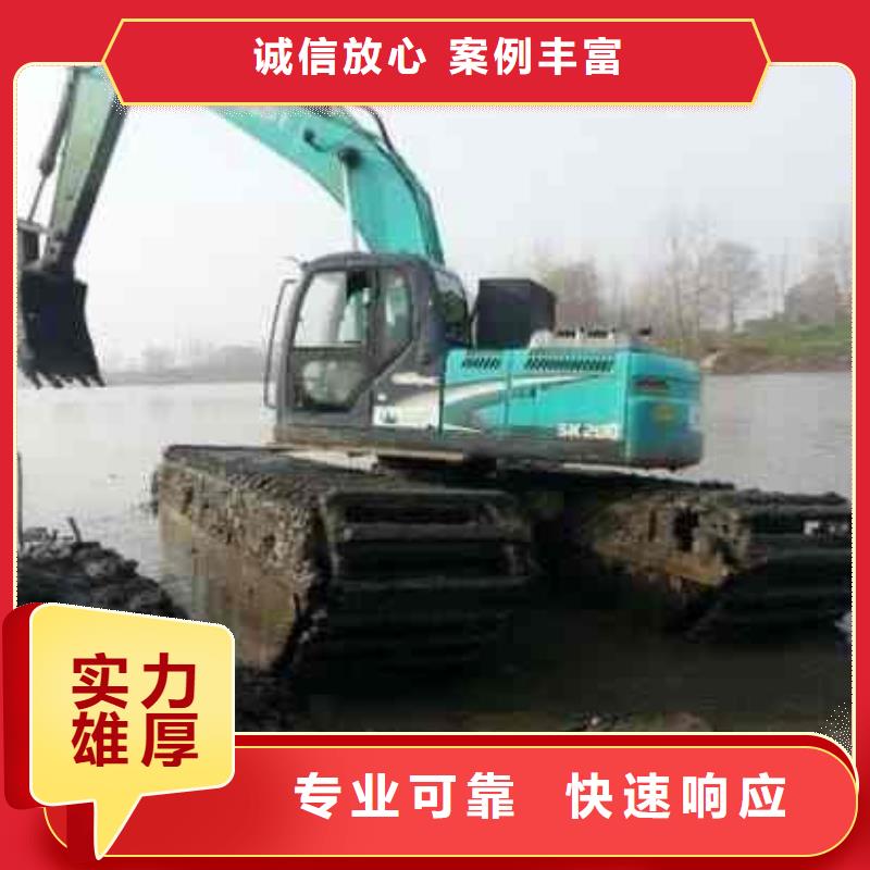 水上挖掘机租赁_租赁大小船挖公司效果满意为止