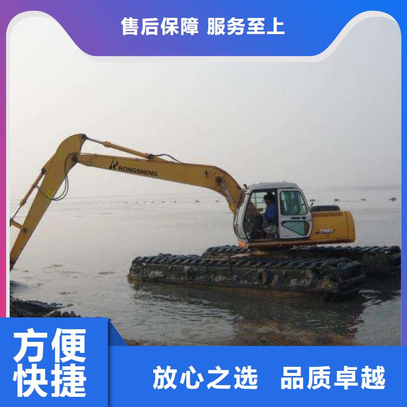 【水上挖掘机租赁出租水陆挖机欢迎询价】
