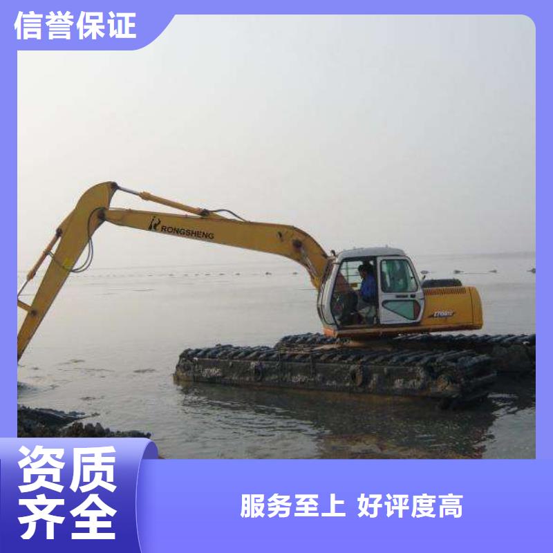 水上挖掘机租赁_租赁湿地挖机多年行业经验