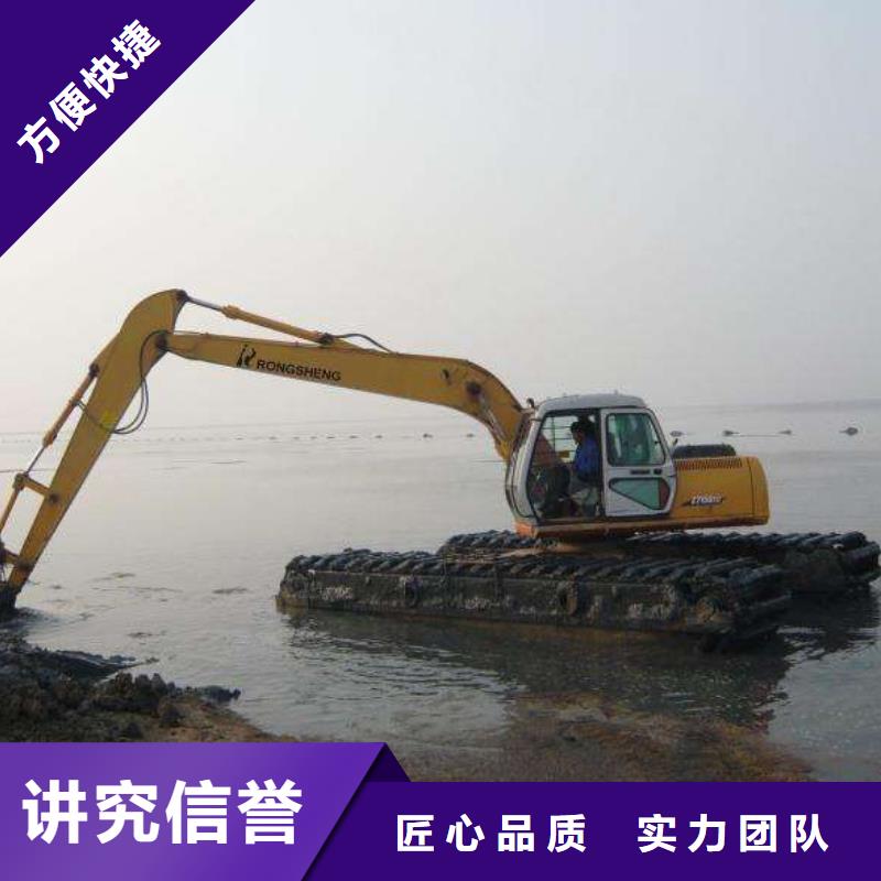 水上挖掘机租赁 租赁水陆挖机专业服务