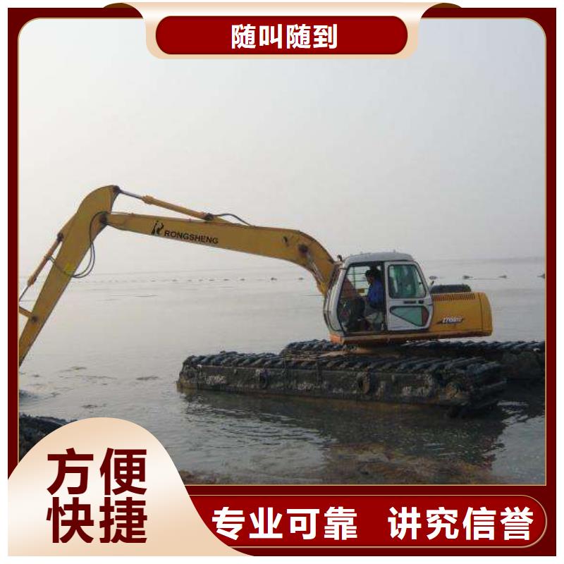 水上挖掘机租赁租赁湿地挖机质优价廉