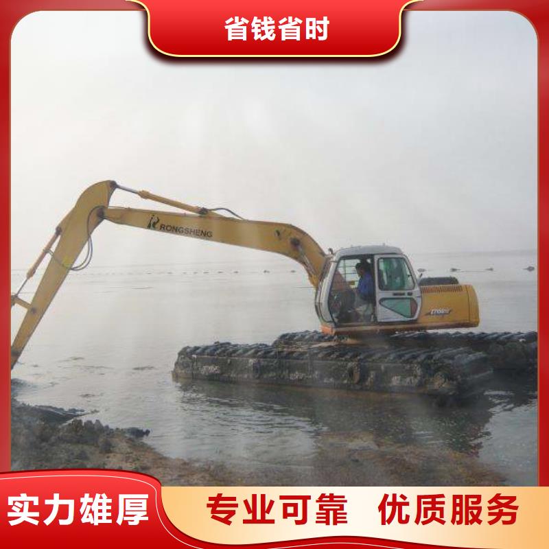 租赁水上挖掘机-视频-租赁水上挖掘机-安徽省合肥市(此地)厂家-长丰|瑶海|芜湖|滁州|安庆|六安|阜阳