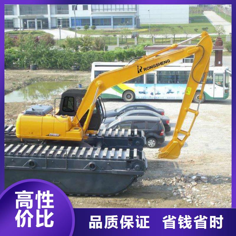 水上挖掘机租赁租赁水陆挖机质优价廉