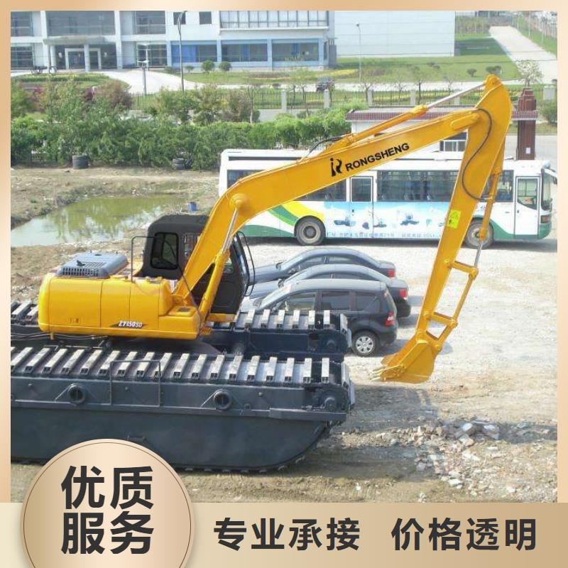  水上挖掘机租赁2025专业的团队