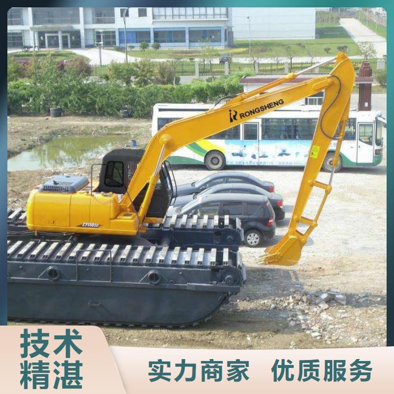 水上挖掘机租赁-租赁湿地挖机品质好