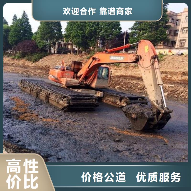水上挖掘机租赁租赁水上挖掘机诚信经营
