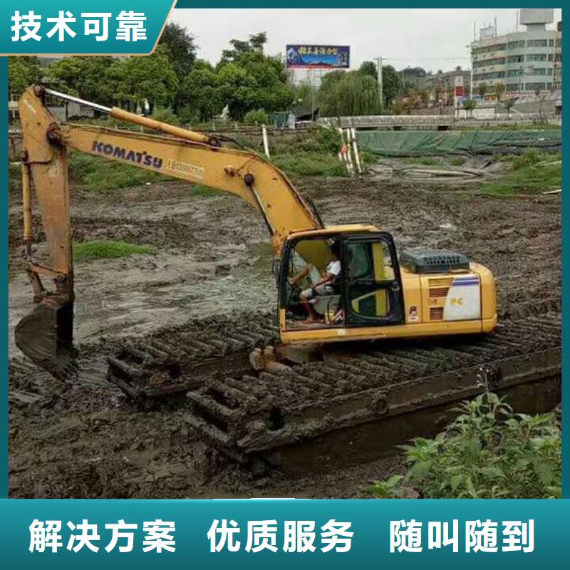 水上挖掘机租赁租赁水上挖掘机公司一站搞定