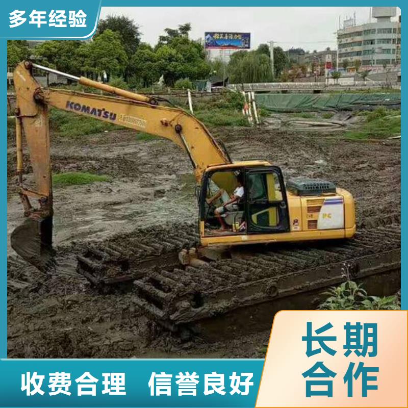 水上挖掘机租赁-租赁湿地挖机品质优