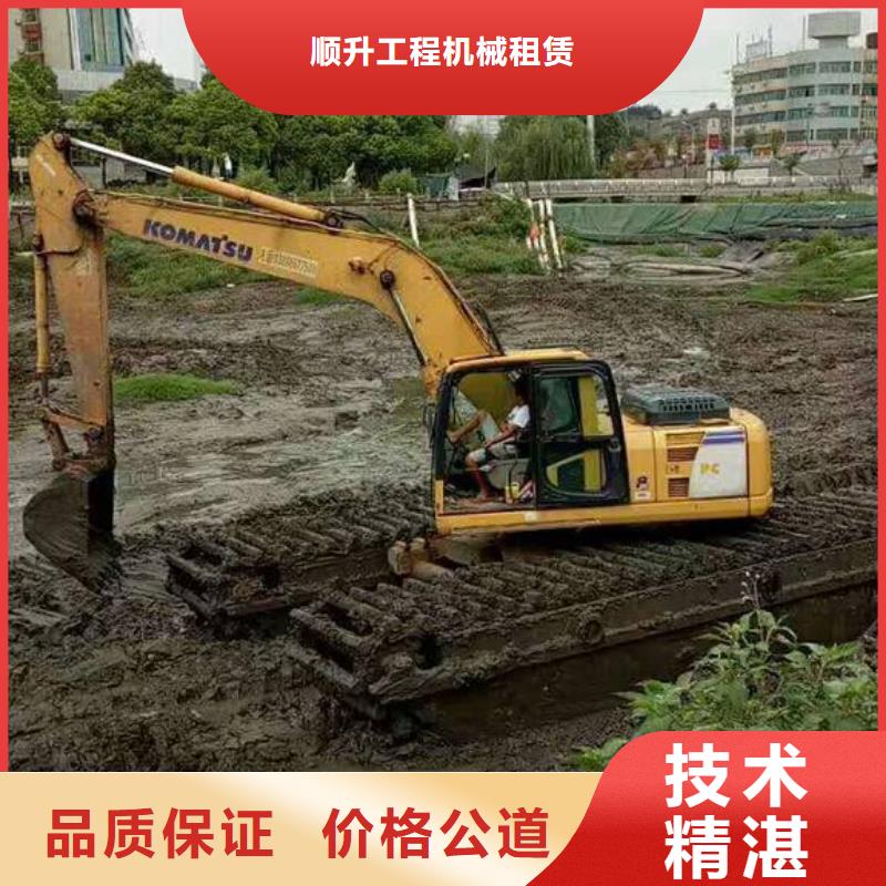 水上挖掘机租赁,【租赁大小船挖】正规