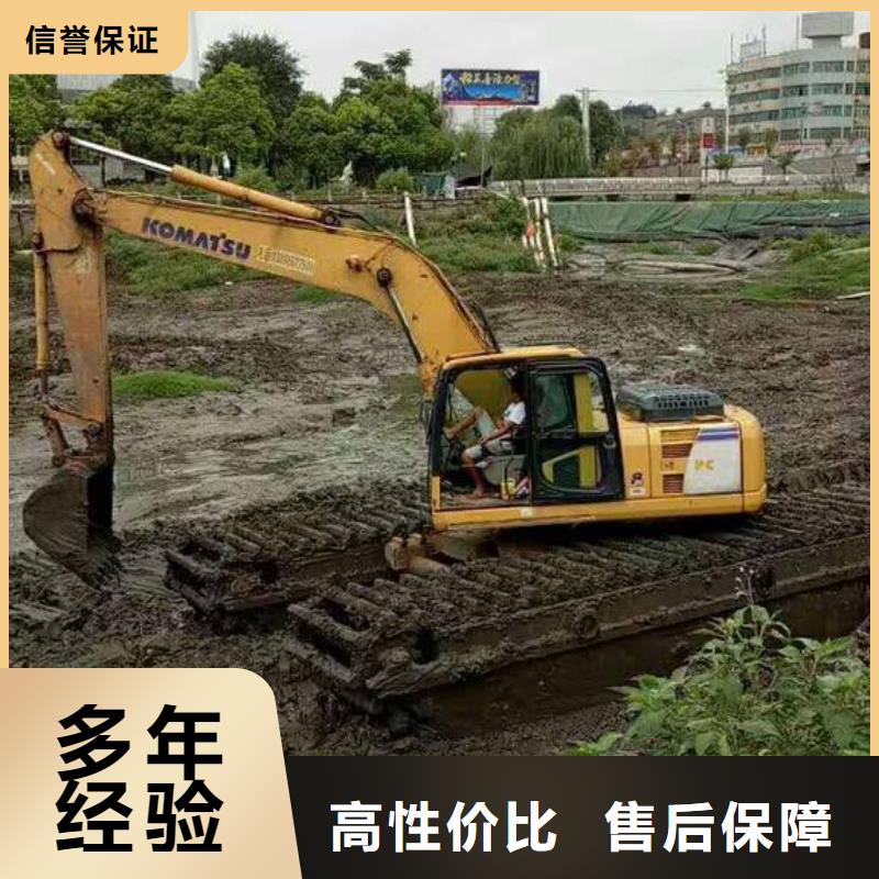 水陆挖机出租厂家地址