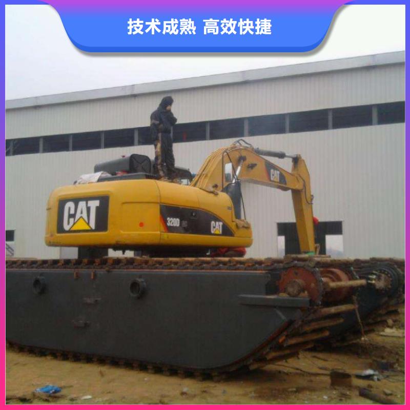 出租湿地挖机-视频-出租湿地挖机_黑龙江省鹤岗市市场覆盖绥滨|向阳|齐齐哈尔|牡丹江|绥化|黑河|佳木斯|大兴安岭等