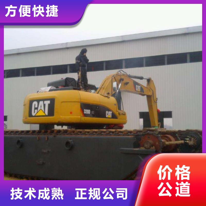 水上挖掘机租赁租赁水陆挖机随叫随到