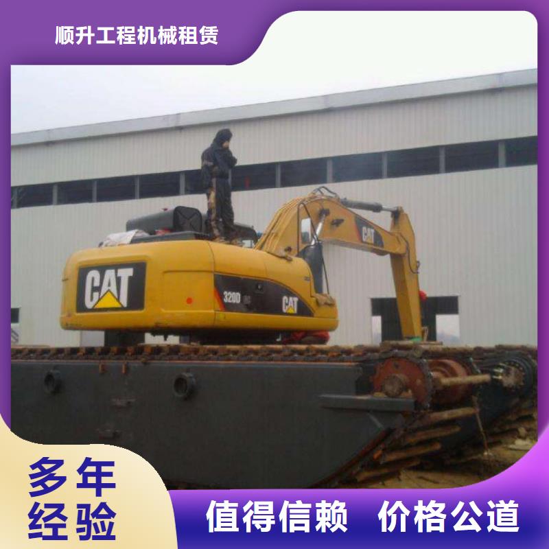 水上挖掘机租赁_出租大小船挖信誉保证