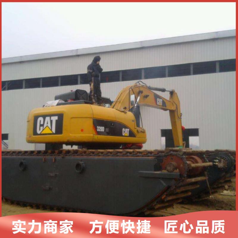 水上挖掘机租赁_租赁湿地挖机多年行业经验