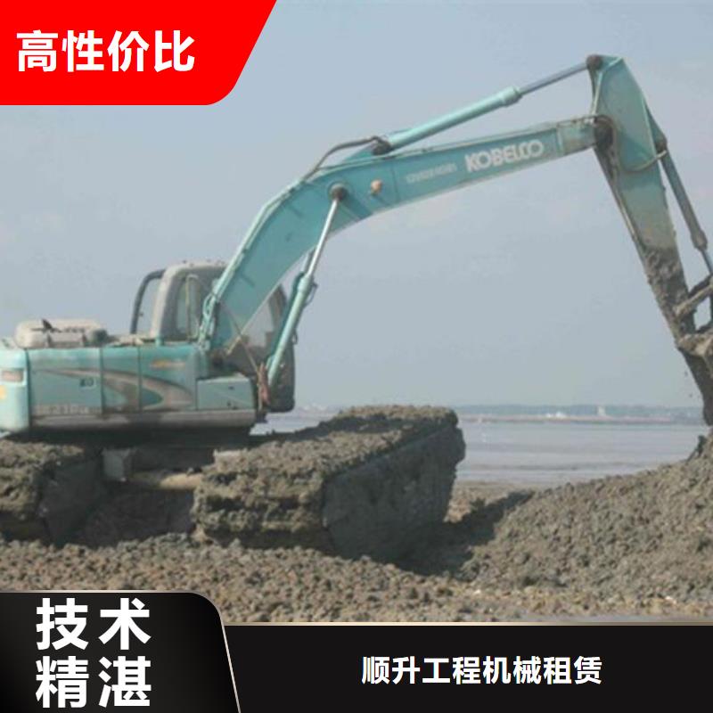 水上挖掘机租赁 出租水上挖掘机先进的技术
