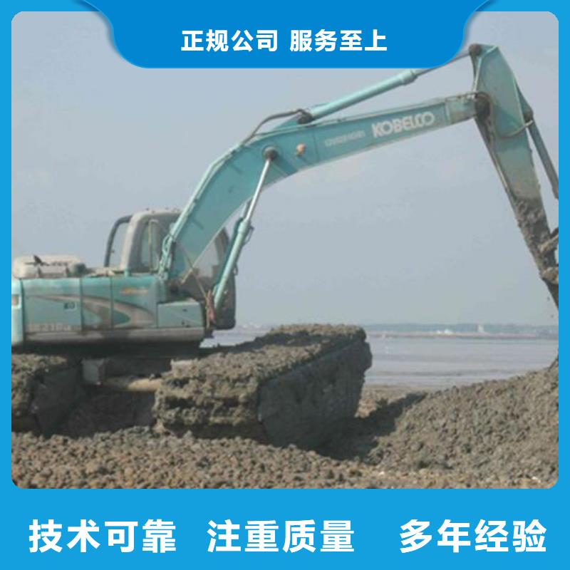 湿地水挖机固化知识