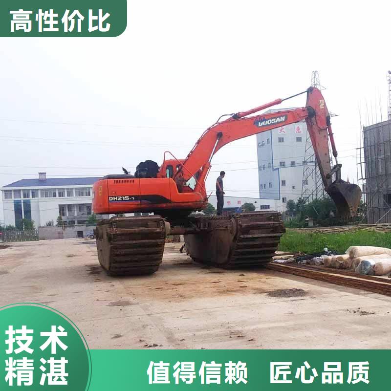 水上挖掘机租赁 租赁水陆挖机售后保障