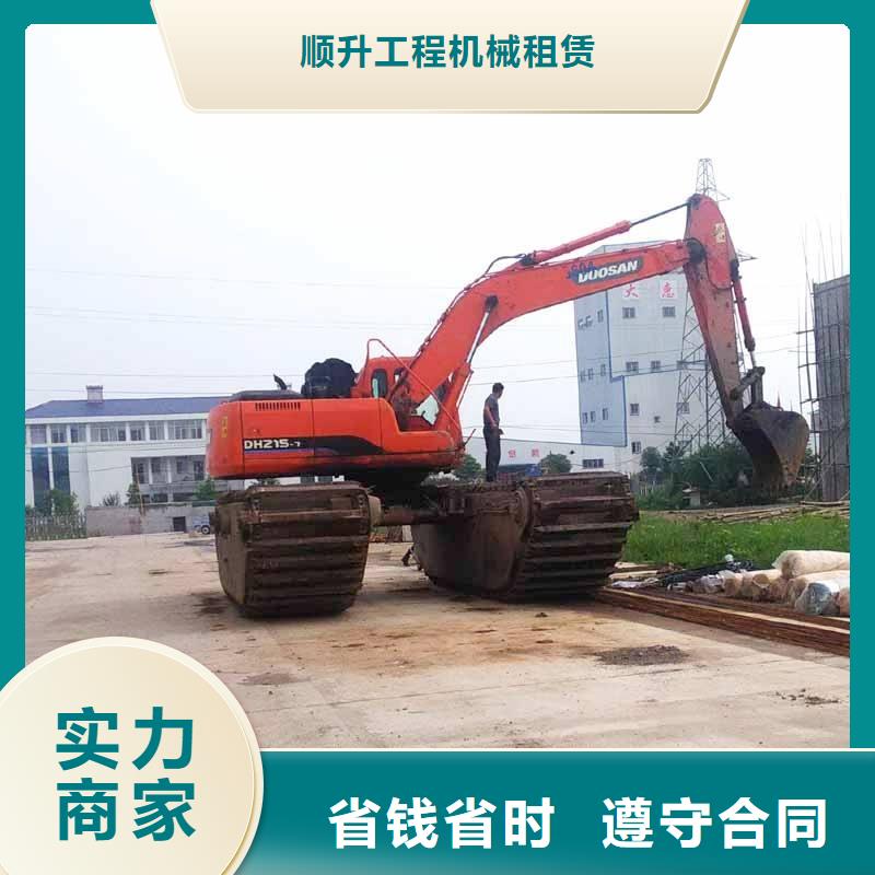 水上挖掘机租赁出租大小船挖行业口碑好