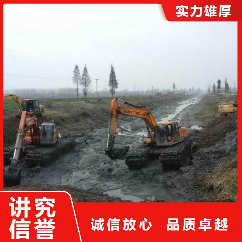 水上挖掘机租赁出租水陆挖机2025公司